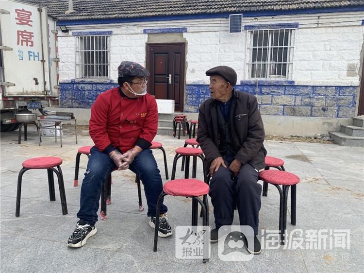 宋涛|真香！烟台市牟平区杨家盘村40余位老年人吃上爱心餐