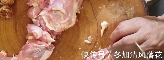 这种板栗烧鸡做法你绝对没吃过，口味厚重，香气扑鼻，味道好极了！