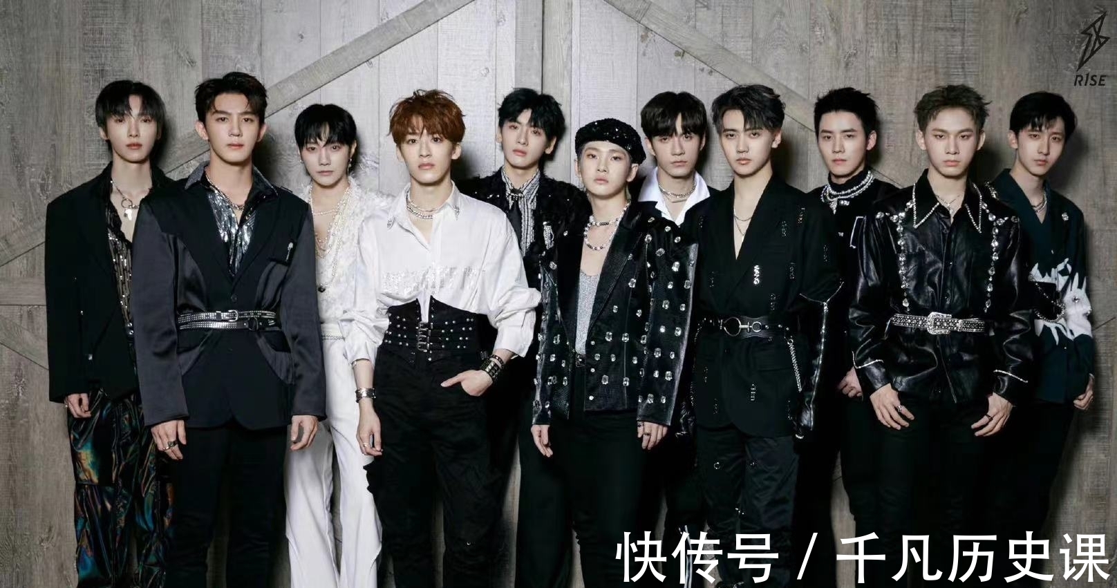 鋼絲|R1SE即將重組？排除萬難帶著“塌房”藝人走鋼絲，粉絲：洗洗睡吧