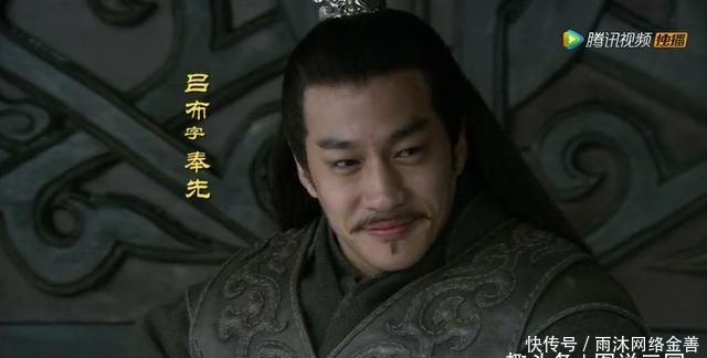 最终|吕布有勇无谋,很容易被劝服,为什么最终却不用陈宫之言?