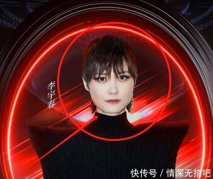 浩翔 沸腾之夜嘉宾公布,吴亦凡的加盟让人想不到,没想到肖战也来了