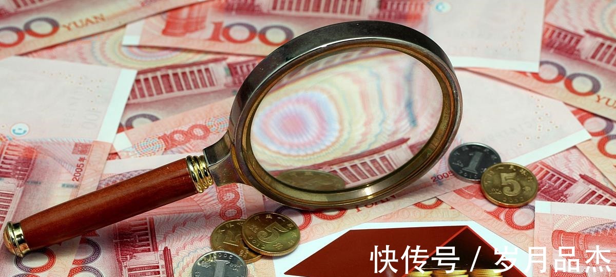 房价|房子70年产权到期后怎么办，能不能继续住国家已给出答案