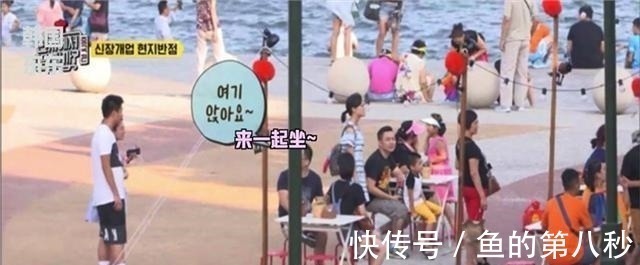 中国式“拼桌”登韩国热搜，韩网羡慕且吃惊：韩国为什么不可以？