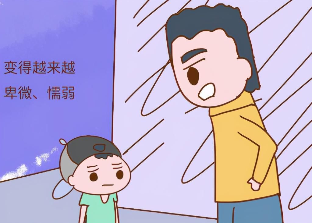 当回事|李玫瑾坦言：孩子有这种“性格”，十年后很容易吃亏，别不当回事