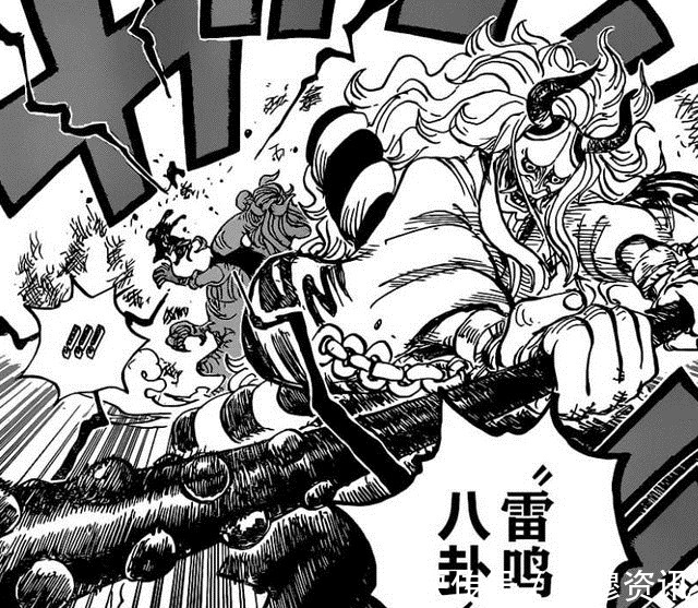 武士|海贼王1024话情报大和展现皇级实力,能跟凯多打成平手