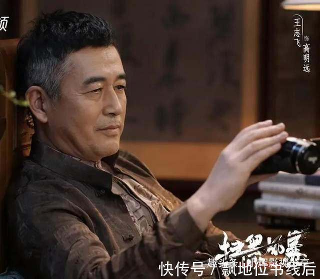 孙红雷|【霸气】终于要来孙红雷与张艺兴江疏影吴越参演《扫黑风暴》