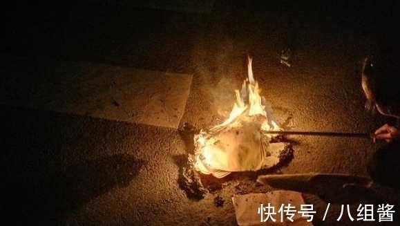 祖先&人死后,如果没人给他烧纸会怎样?烧纸仅是迷信吗?