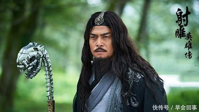 北斗|射雕英雄传十大武功,第一九阴真经,第二天罡北斗阵,第三先天功