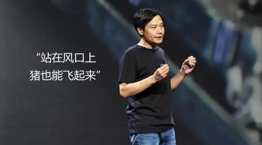 美的集团|美的再度进军汽车行业 想做“华为”还是“小米”?