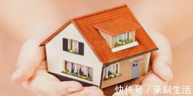 小户型|房子到底要买多少平米的才“划算”听内行人说完,我不纠结了!