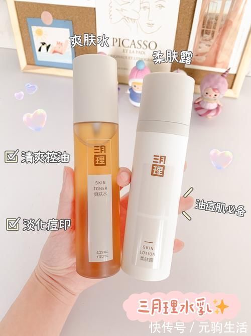 化妆刷|18岁高中生心机好物分享,趁着寒假快速变美!