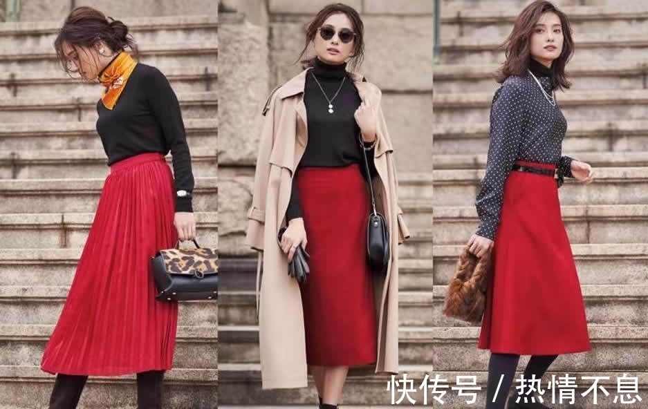 穿搭 快来,穿“开运色”,好运一整年!4类配色、多套穿搭,简直神了