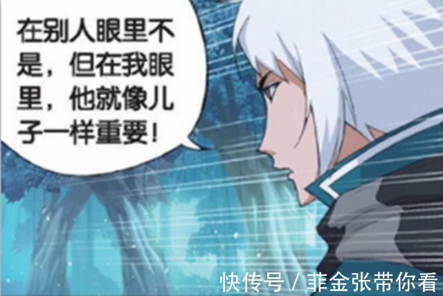 霸道|斗罗大陆：唐三本该成为玉小刚的干儿子，只因唐昊太过霸道
