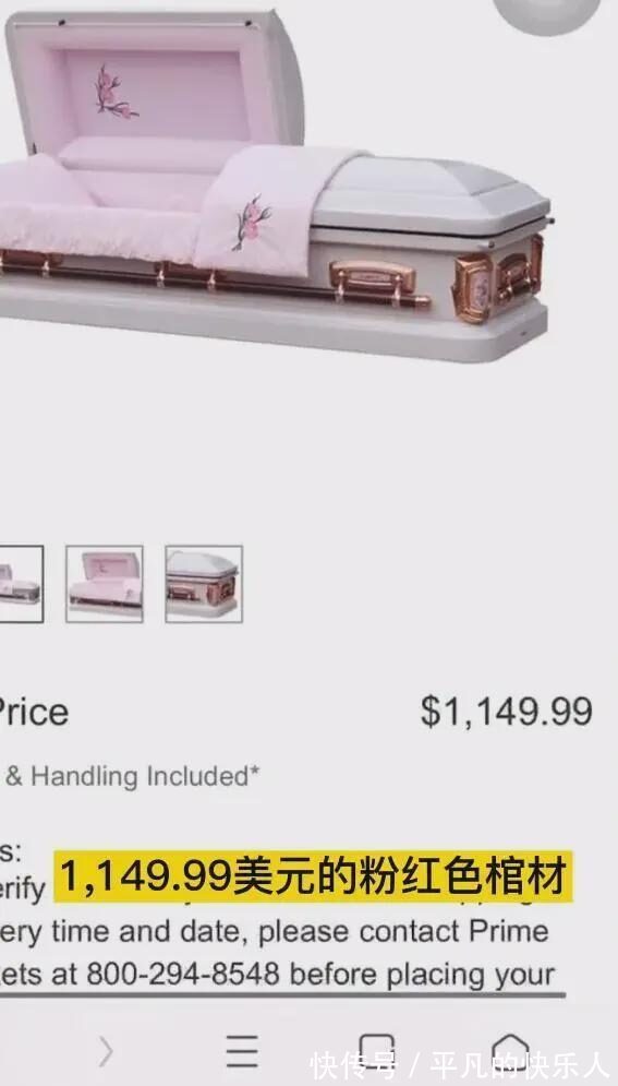 |今日段子:竟然还有人反向烤火?难道不怕烧到屁股吗?