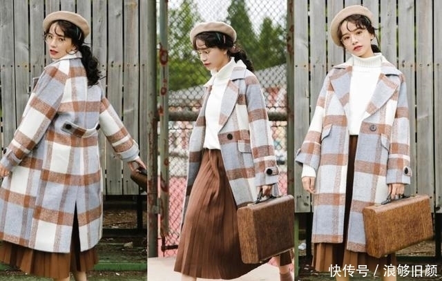 今年最火的“彩色”格子大衣,超级好看,时髦的人早就穿上了!