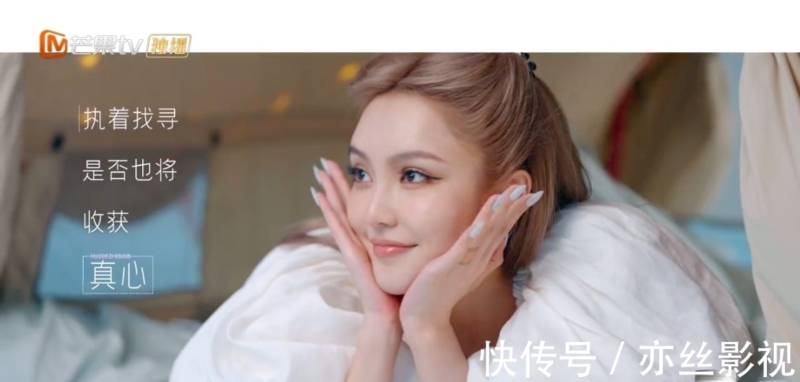 隔壁老樊|《女戀4》開播,張雨綺、周揚(yáng)青清醒獨(dú)立,她的戀愛腦讓人擔(dān)憂