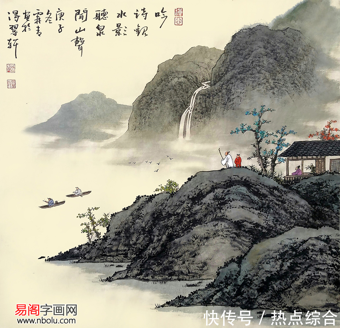 功力!上法古意,气象万千,霖青仿古山水画令人过目不忘