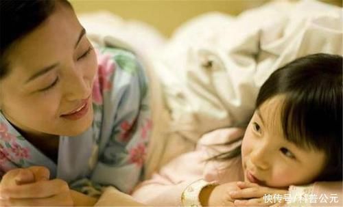 教授|孩子和谁睡觉就跟谁亲?李玫瑾教授:3岁前,孩子要和妈妈一起睡
