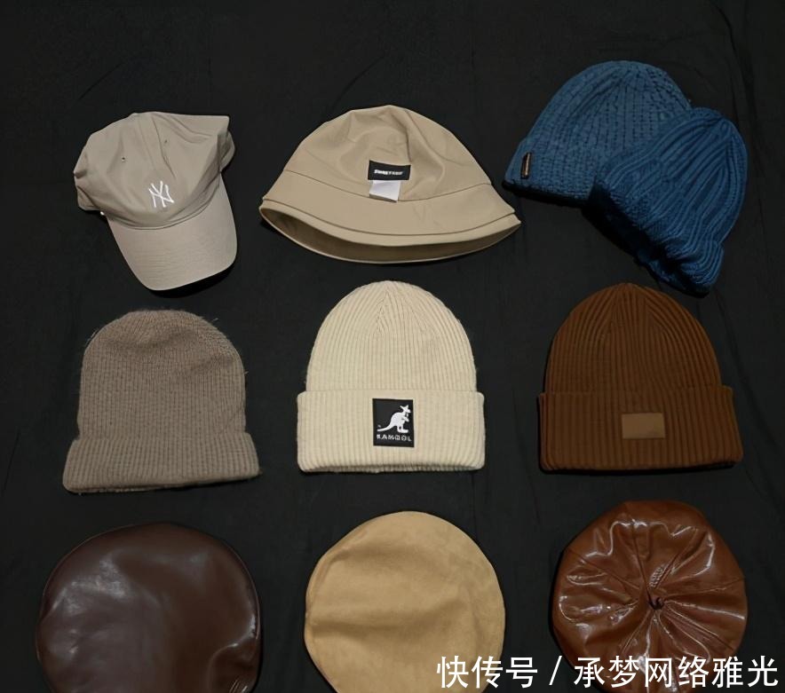 不同脸型怎么挑选帽子?3步教你选对帽子,修饰脸型不是问题