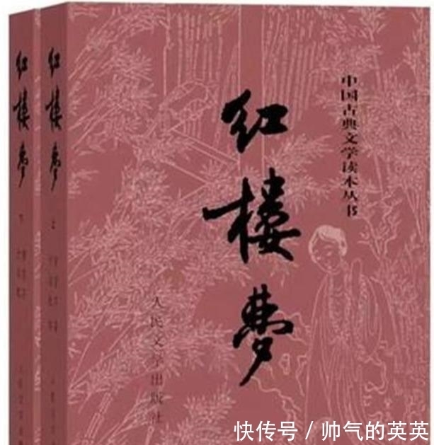 现在终于明白，为什么整部《红楼梦》居然没有一个新生儿的诞生