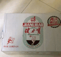 |搞笑趣图:女神和女汉子坐姿的区别