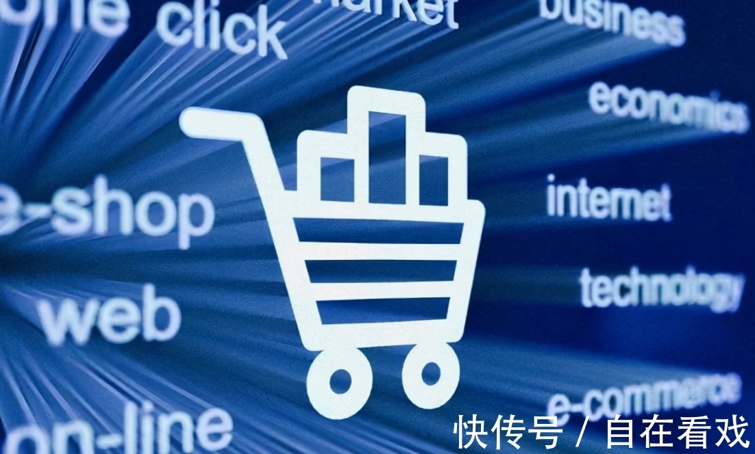 拼多多|双11落幕，京东、阿里共拿下8894亿，拼多多呢？