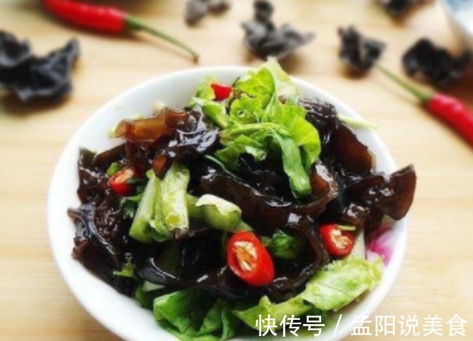 不喜欢吃生菜只需加入此物，营养美味，还能多吃两碗饭！