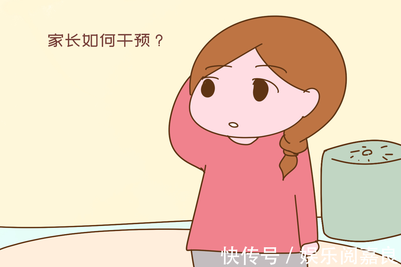 身高|14岁男孩身高将定格在155厘米,父母反思老人言,不能听