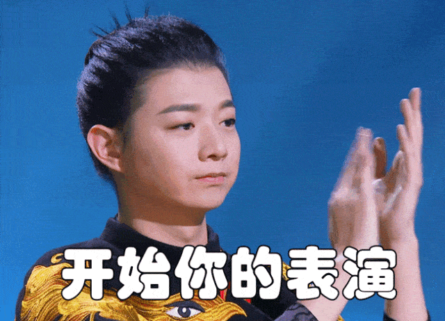 热狗|这款综艺大快人心,丝毫不包容“劣迹艺人”,霍尊退录热狗下线!