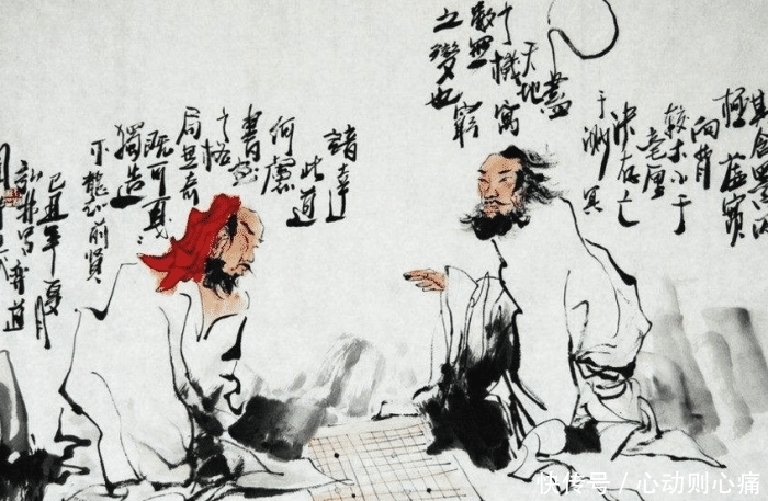 鲁国|国君问大臣自己帅不帅？大臣听后，一拳打死他另立国君