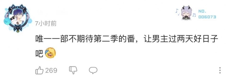 最辛苦的男主！工作细胞BLACK圆满收官，观众却不期待第二季？