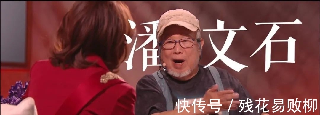 -1|敢于投资时间的人一定会成功！青花郎《朗读者》酿造三年即将推出