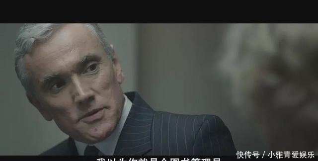 里奥|她是震惊世界的间谍，竟把原子弹“偷”给苏联