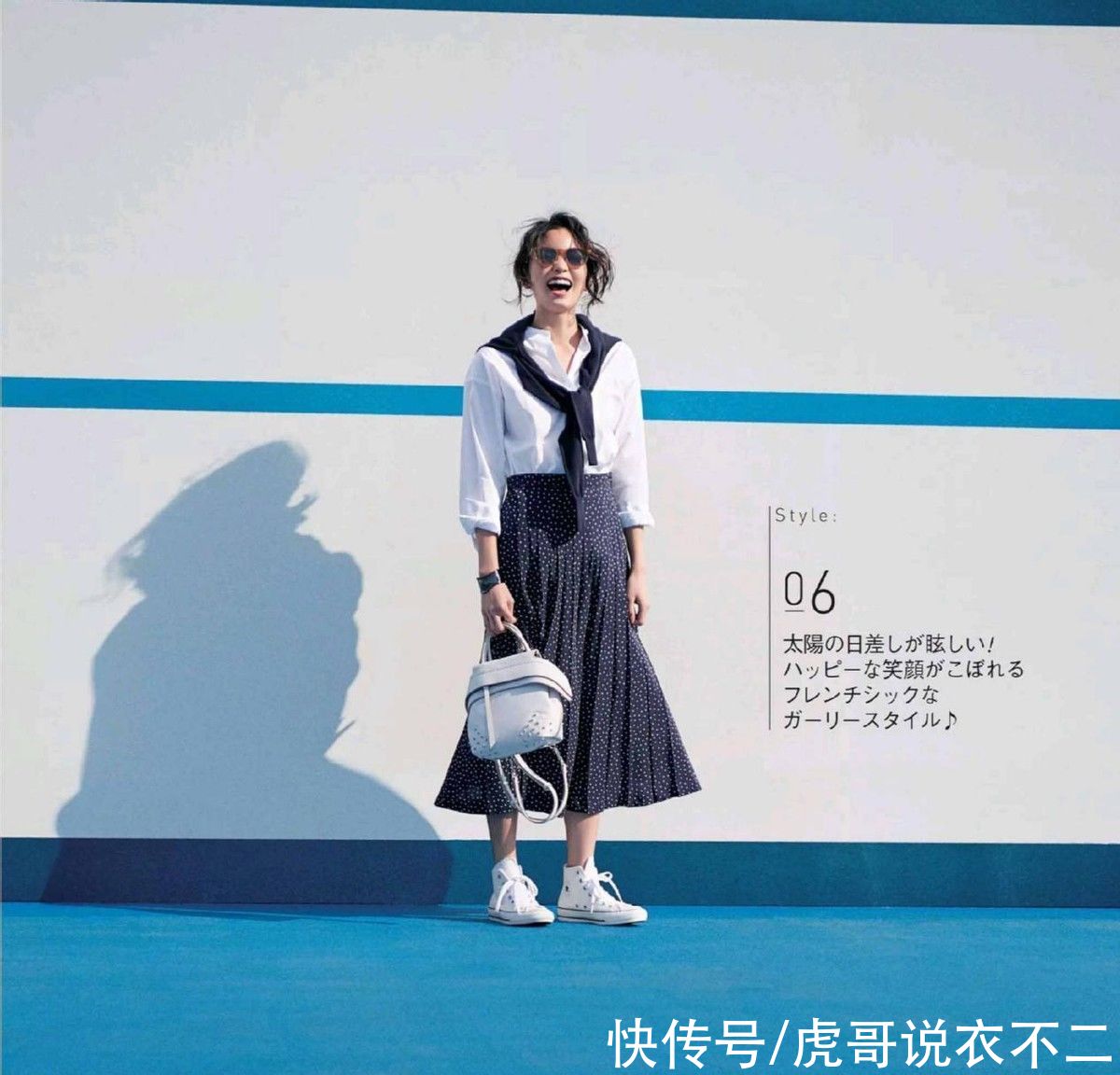 聪明的女人上班要懂得穿衬衫，这样搭配高级又优雅，谁穿都合适