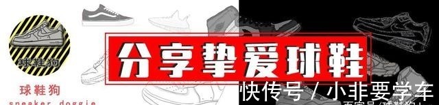 李宁 安踏的气垫鞋,匹克的“驭帅”,国产什么时候能站起来!