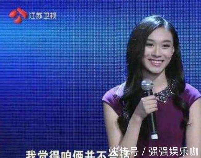 男嘉宾相亲现场，身价上亿谎称月薪五千，走时一句话，女嘉宾傻眼