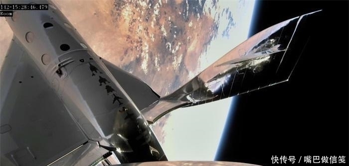 unity 富豪太空游指日可待,维珍银河VSS Unity,80公里高空载人试飞成功