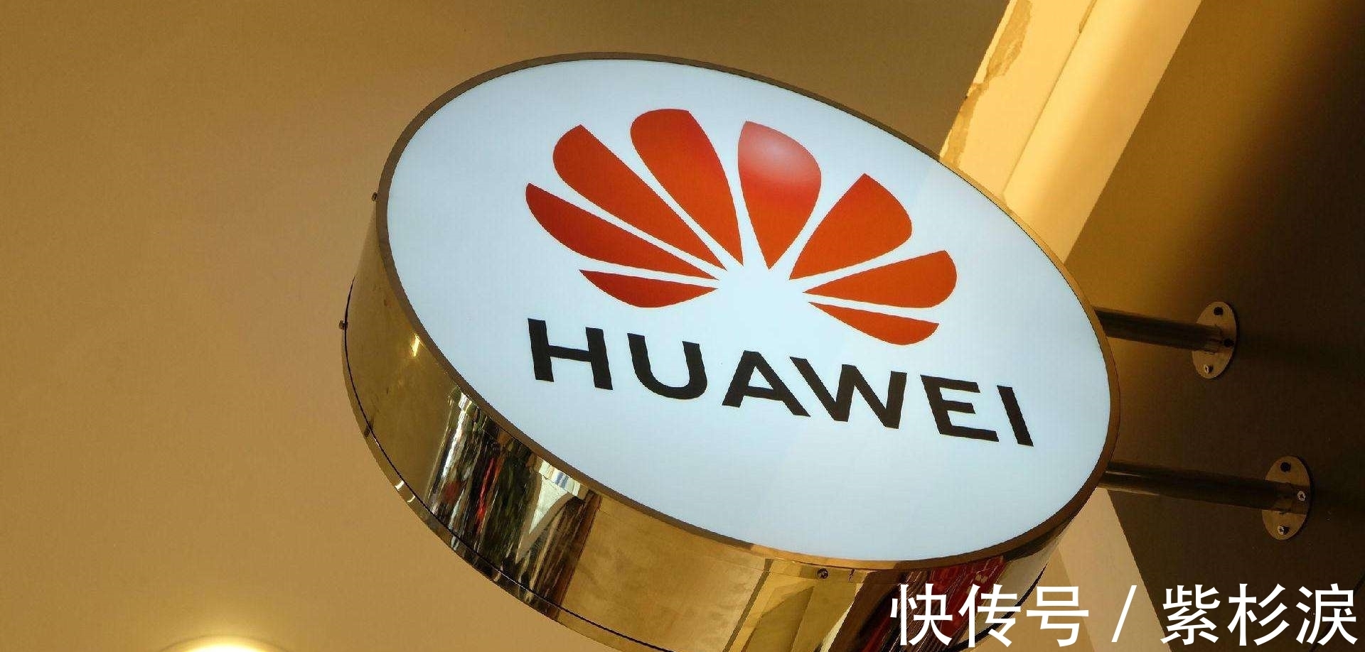 智慧公路|不鸣则已一鸣惊人!华为四大军团尽显实力,最大储能项目收入囊中