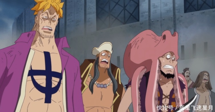 海贼王黑胡子的组合技压制大部分能力者 黄猿对战黑胡子胜算低 全网搜 海贼王黑胡子的组合技压制大部分能力者 黄猿对战黑胡子胜算低 全网搜