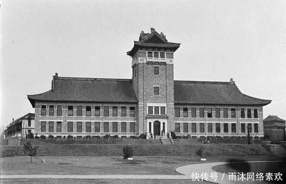 盘点中国已消失的九所世界级大学，你还认识几个？