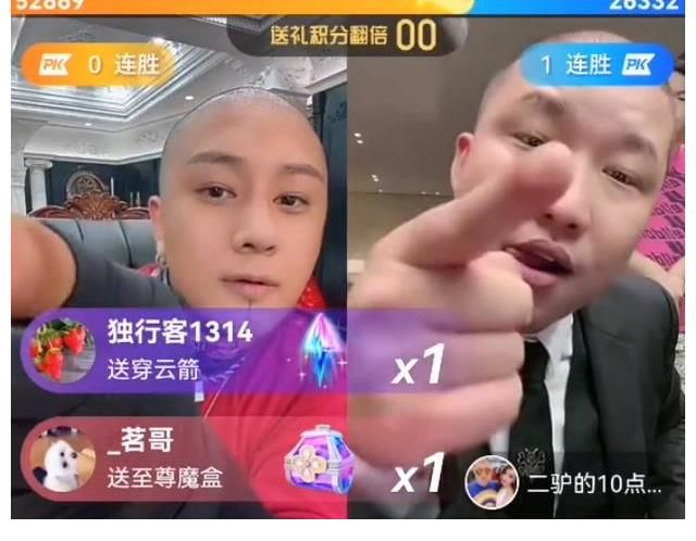 走到盡頭|“最后一集”完美落幕，辛巴致歉方丈破鏡重圓，豪情龍哥哭戲收官