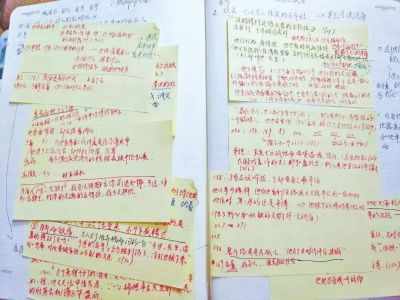 同学们|河南保研女生笔记成全班同学的“重点借用对象”：40多公斤“备考宝典”火了