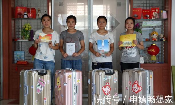 父母|四胞胎抱团求学上同一所大学住同一间寝室,学费却让父母压力山大