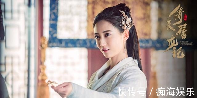 史书$赵敏身世成谜,却被一座墓碑解开,学者太隐晦,难怪史书记错了