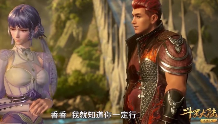 白沉香|斗罗大陆:唐三为小舞拼尽全力,七怪考验开始,海神放水太明显