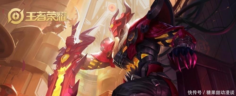 程咬金|四级之前“万人欺”的四位战士,有了大招之后等于变身,铠皇、曹操上榜!