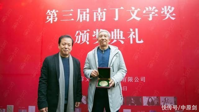  南丁|李佩甫“裸捐”南丁文学奖奖金，10万钱分文不取，他给了这些人