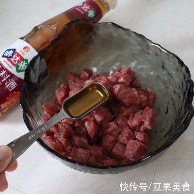 超好吃美味的孜然牛肉土豆粒