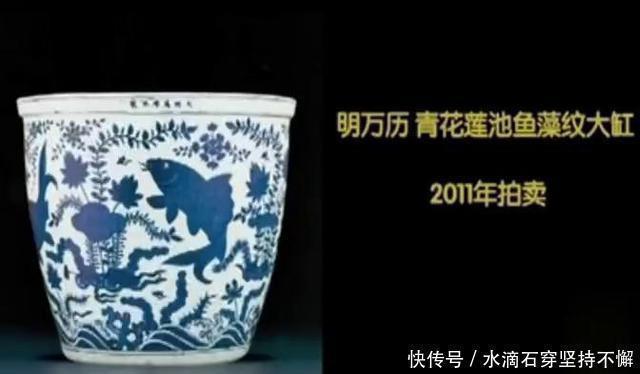 大姐自称拿的是清代皇室鱼缸,专家用力砸一拳后,瞬间脸色大变!