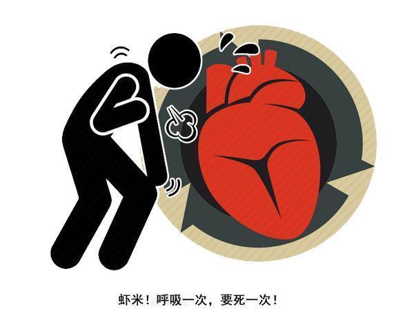 早搏|体检查出这8种“异常”,劝你不要慌张,有些实则根本无需治疗